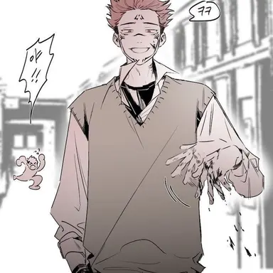 Profile image of 료멘 스쿠나