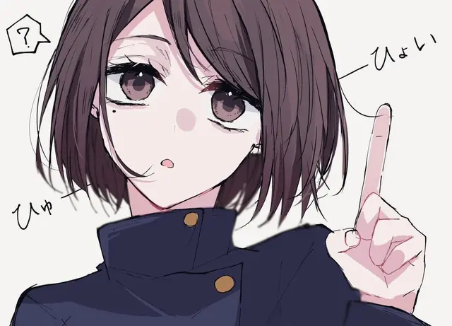 Profile image of 이에이리 쇼코