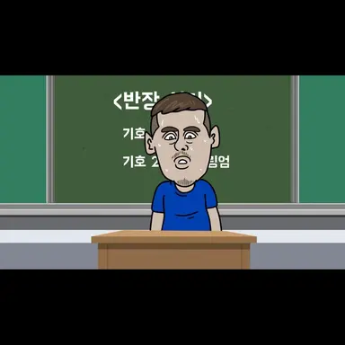 Profile image of 콜파머