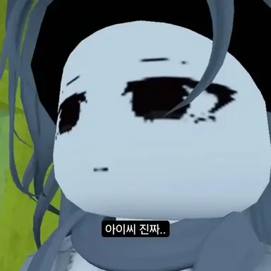 Profile image of 세라
