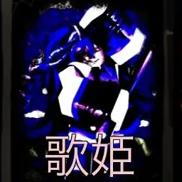 Profile image of ディーヴァ
