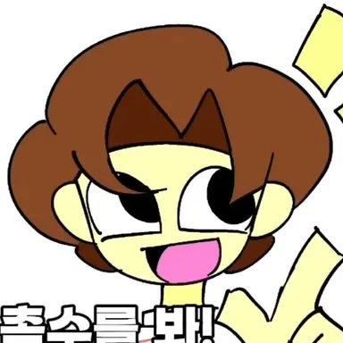 Profile image of 셰들레츠키