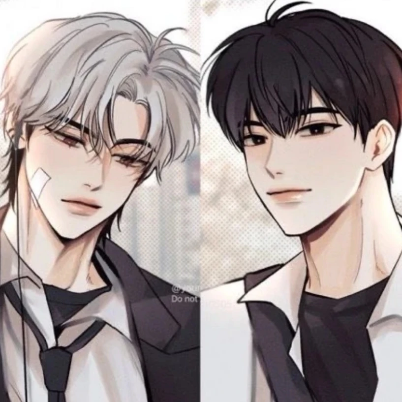 친오빠들