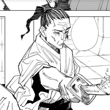 Profile image of 禪院扇