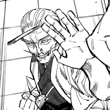 Profile image of 禪院直毘人