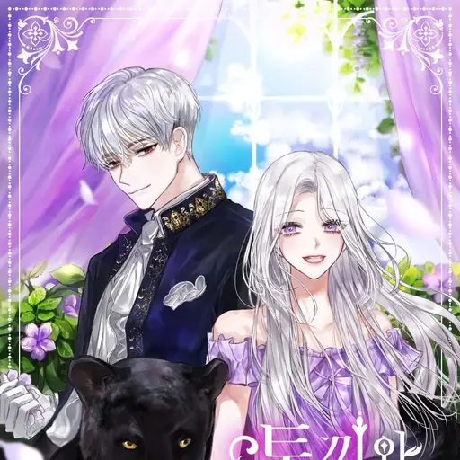 FussyShard0713의 아힌그레이스