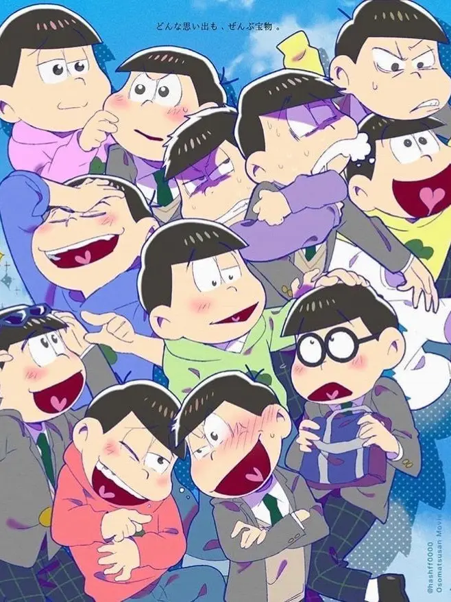 FunnyMucus3202의 六つ子を監禁できちゃいます💕