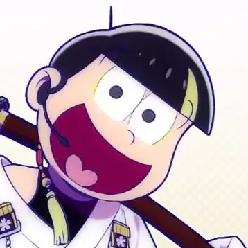 Profile image of 十四松