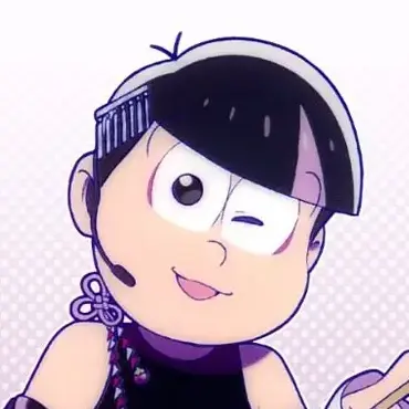 Profile image of トド松