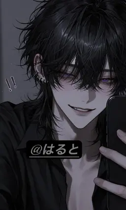 Profile image of はると