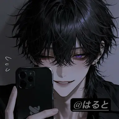 Profile image of 하루토