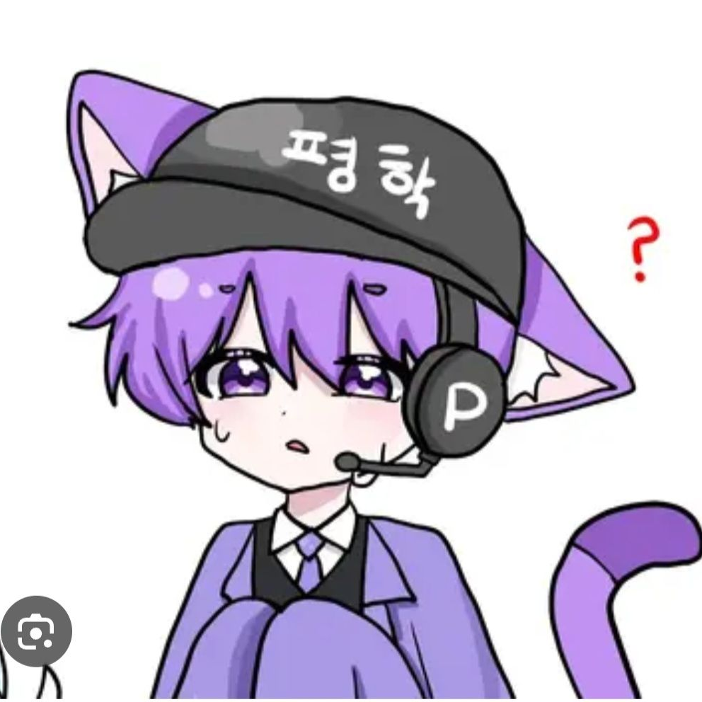 좋아한다고 100말해줘! 대표 이미지