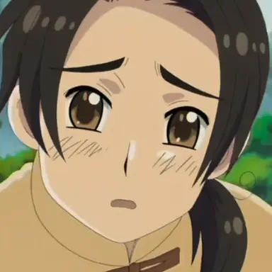 Profile image of China