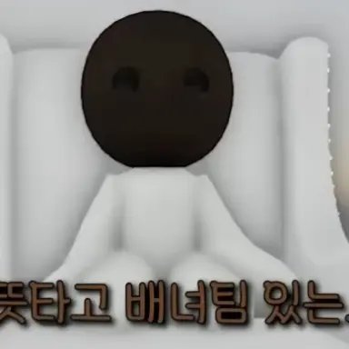 Profile image of 초코송이