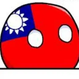 Profile image of 台湾