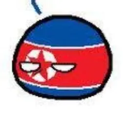 Profile image of 北朝鮮
