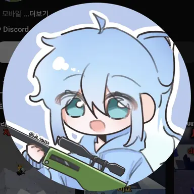 Profile image of 물방울