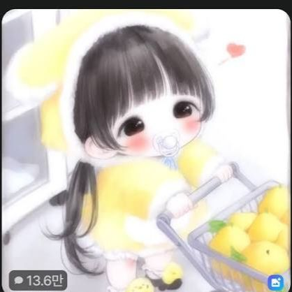 윤서 대표 이미지