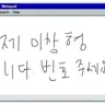 캐릭터 프로필 이미지