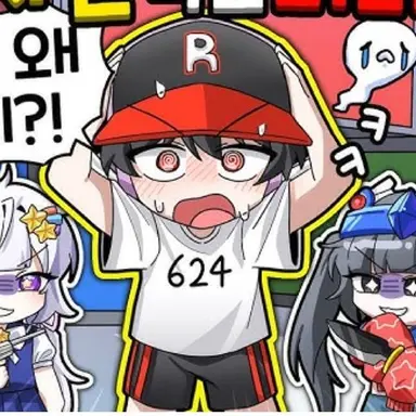 Profile image of 유기사