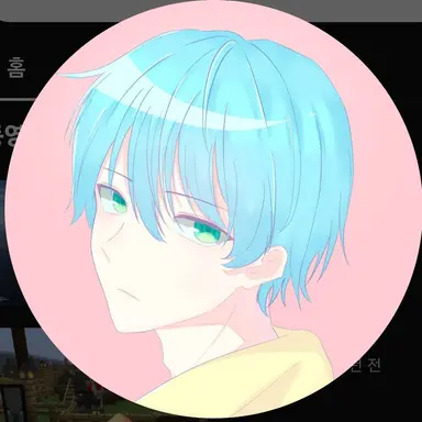 Profile image of 티푸