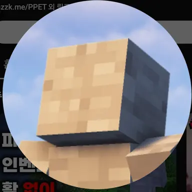 Profile image of 시미베