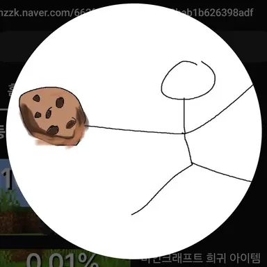 Profile image of 예엥