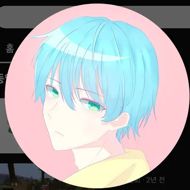 Profile image of 티푸