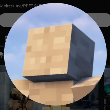 Profile image of 시미베