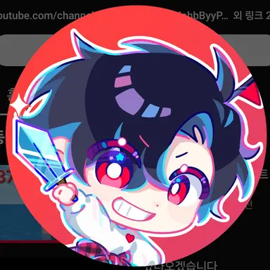 Profile image of 플래그