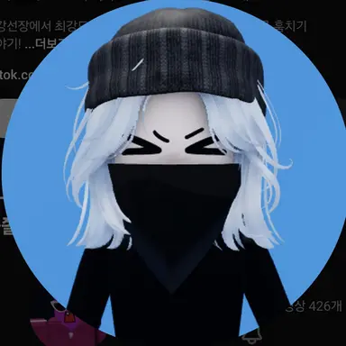 Profile image of 마추