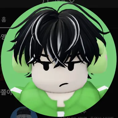 Profile image of 케로