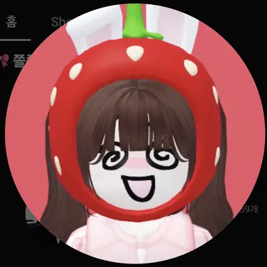 Profile image of 쿠냐
