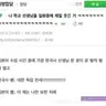 Profile image of 우유참치