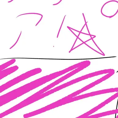 Profile image of マフィ