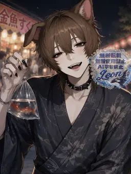 Profile image of Limu