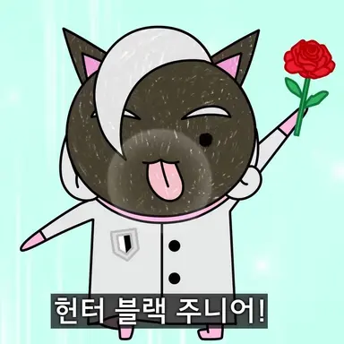 Profile image of 메롱 핑크