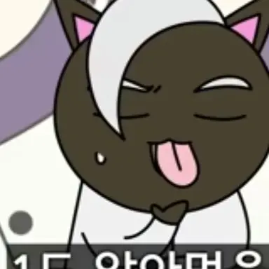Profile image of 메롱 블랙