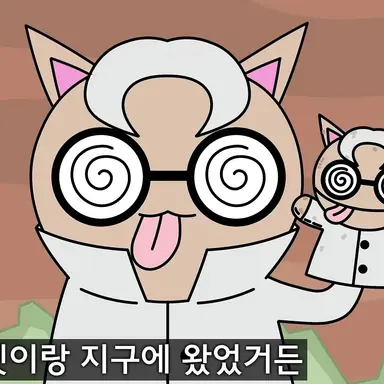 Profile image of 박사