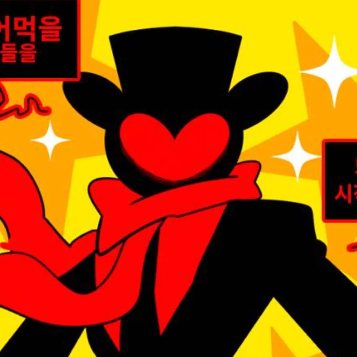 EarthyUncle3579의 ₩>÷,=