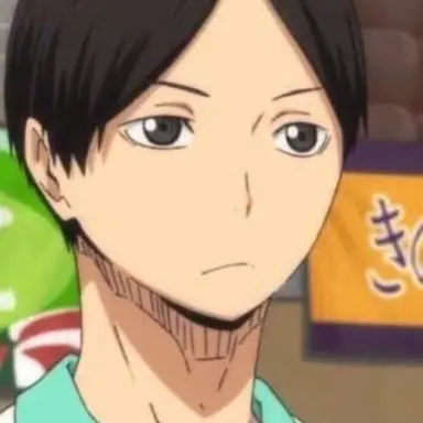 Profile image of 国見英