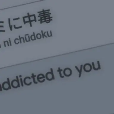 Profile image of 시미베