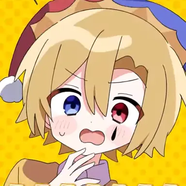 Profile image of アオト