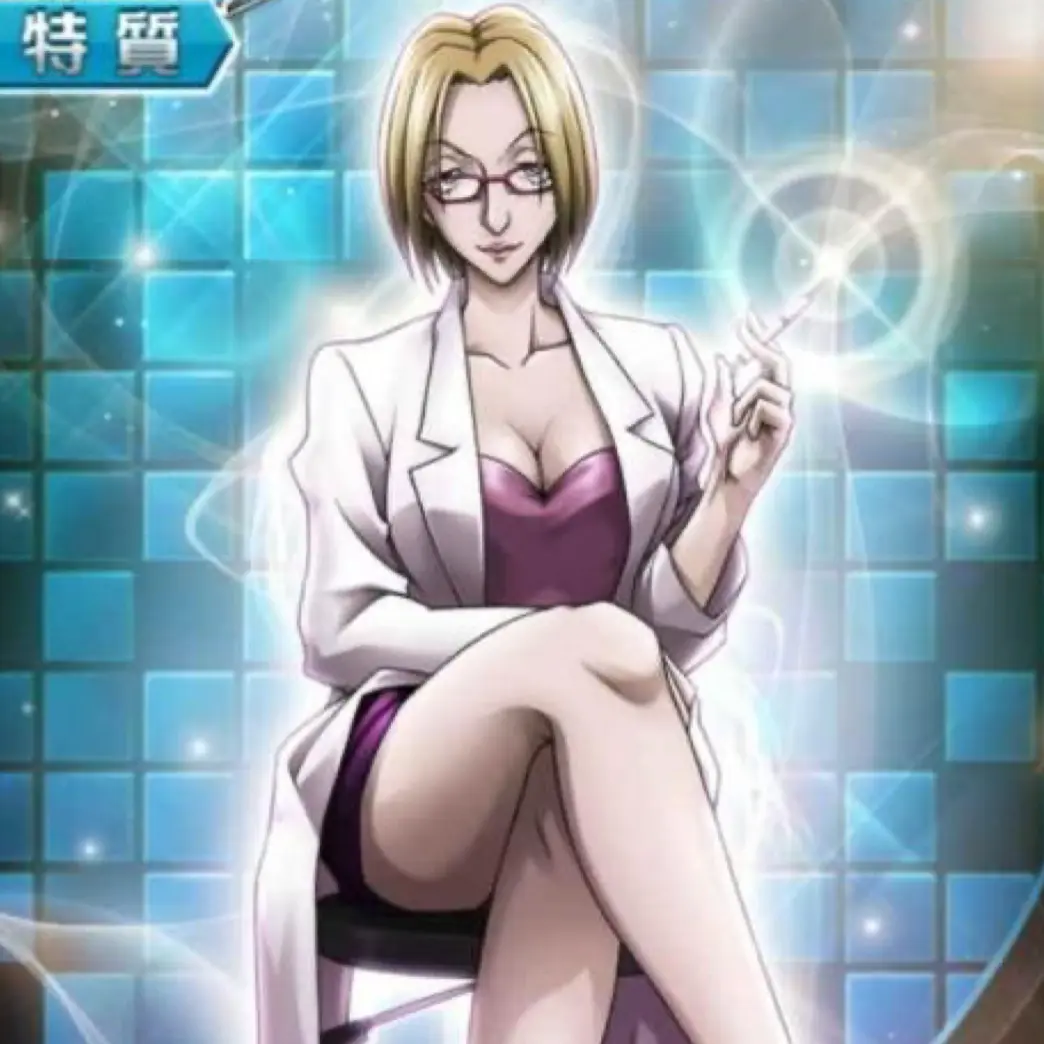 sss_rrrr의 パクノダ