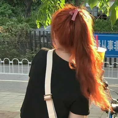 Profile image of May