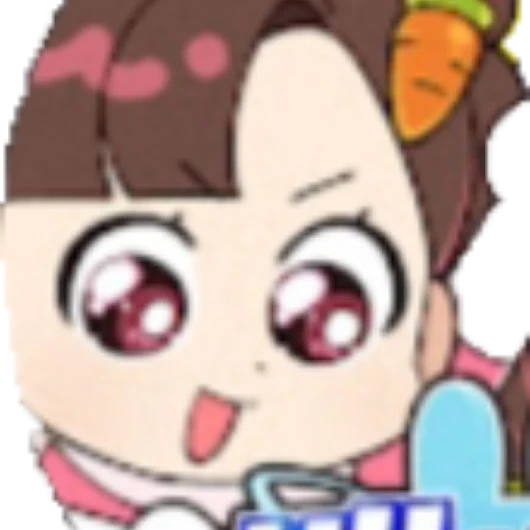 아름