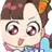 아름