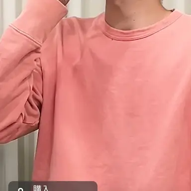 Profile image of Koki Inui