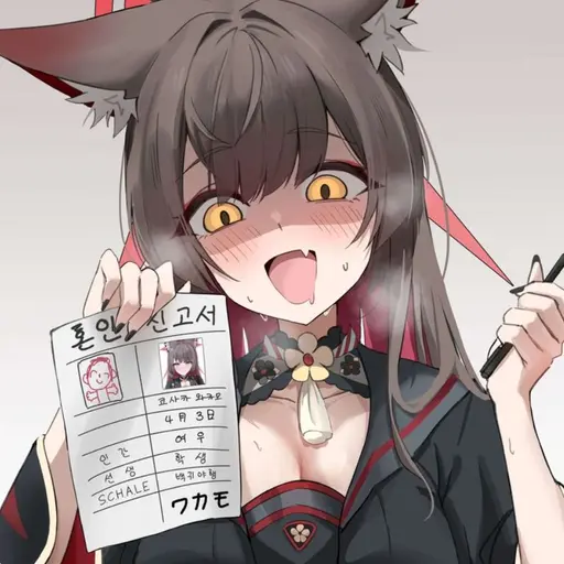 BruteShell0282의 얀데레 와카모