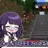 紫音